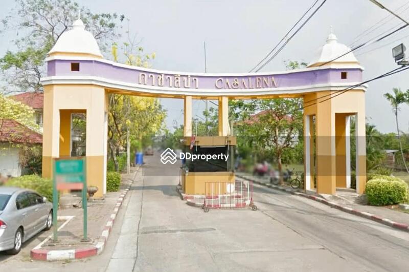 ขาย - Baan Casalena 2 : บ้านคาซาลีน่า 2, กรุงเทพ