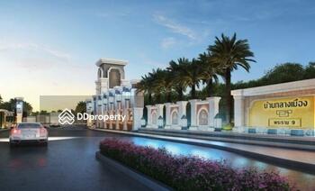 Baan Klang Muang Rama 9 - Ladprao : บ้านกลางเมือง พระรามเก้า - ลาดพร้าว