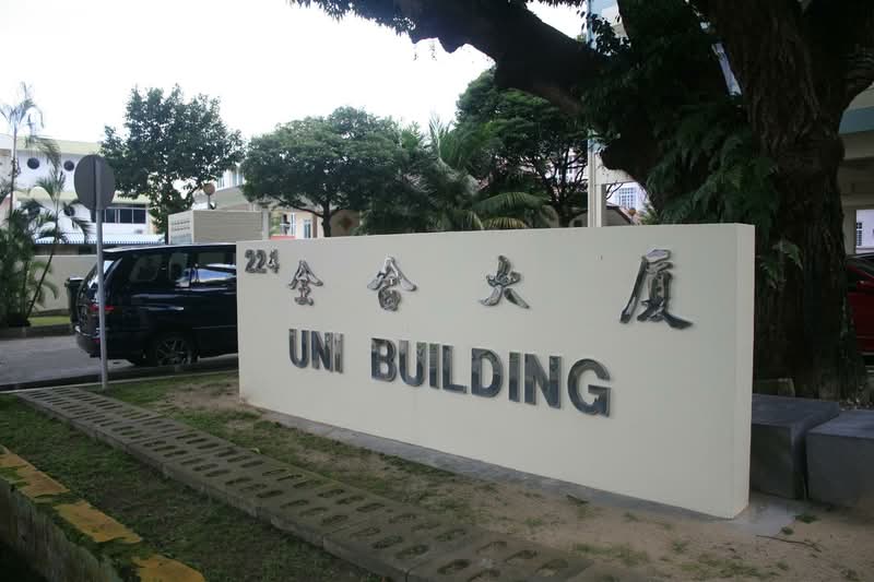 Uni Building, 224 Telok Kurau Road, 1,389 sqft, Office For Rent, by Jay Goh, 500215382 - CommercialGuru.com.sg