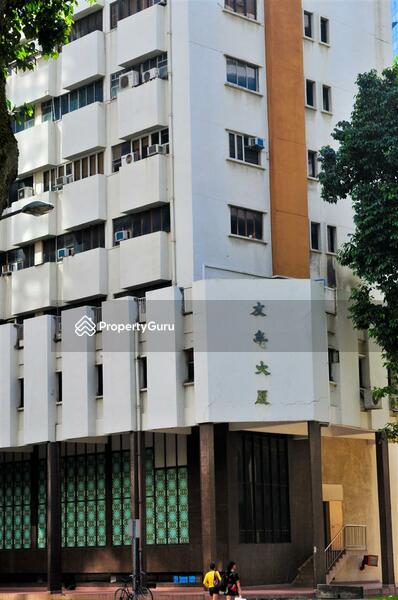 For Sale - Union Building