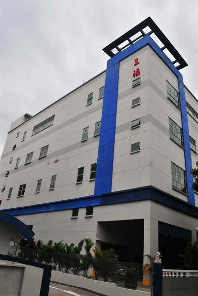 Uni-Tech Centre, 55 Toh Guan Rd East, 1,302 sqft, Factory / Workshop (B2) For Sale, by Gary Lee, 500142044 - CommercialGuru.com.sg