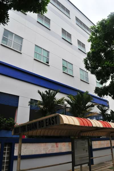 Uni-Tech Centre, 55 Toh Guan Rd East, 1,302 sqft, Factory / Workshop (B2) For Sale, by Gary Lee, 500142044 - CommercialGuru.com.sg