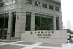 UOB Plaza #0