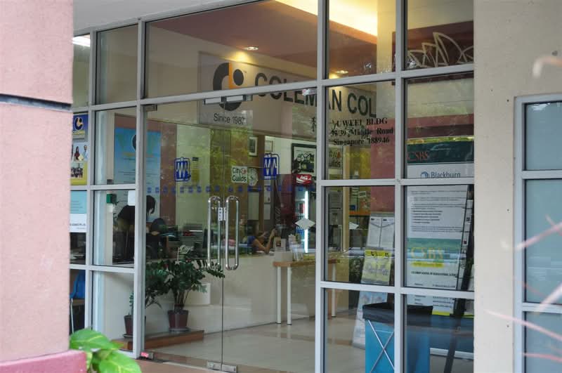 Uweei Building #0