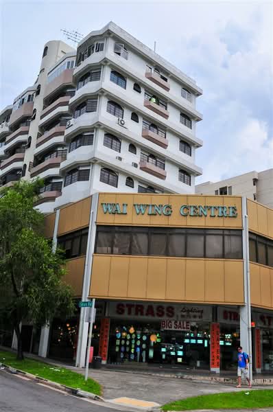 Wai Wing Centre, 501 Balestier Road, 1,464 sqft, Shop / Shophouse For Rent, by Joel Wee, 500114363 - CommercialGuru.com.sg