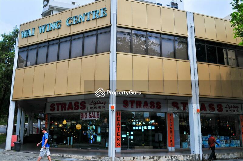 Wai Wing Centre #0