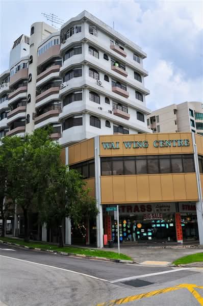 Wai Wing Centre, 501 Balestier Road, 1,464 sqft, Shop / Shophouse For Rent, by Joel Wee, 500114363 - CommercialGuru.com.sg