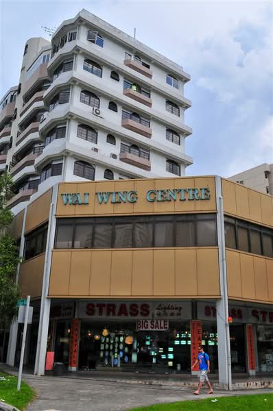 Wai Wing Centre, 501 Balestier Road, 1,464 sqft, Shop / Shophouse For Rent, by Joel Wee, 500114363 - CommercialGuru.com.sg
