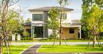 Casa Ville Wongwaen-Chatuchot : คาซ่าวิลล์ วงแหวน-จตุโชติ #0