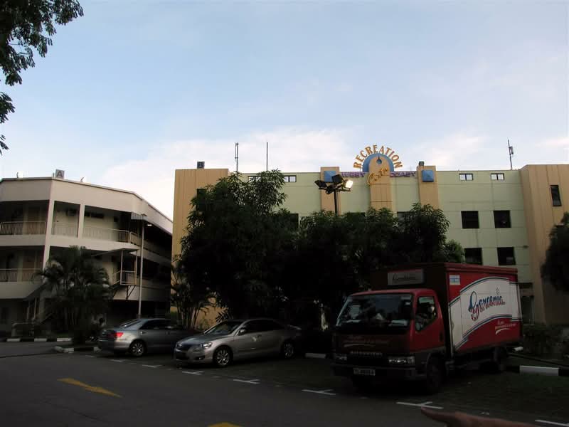 West Coast Recreation Centre