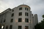 White House #0