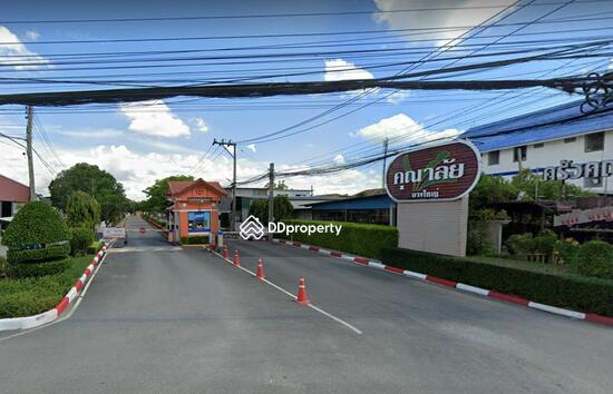 ขาย - Baan Kunalai Bangyai : บ้านคุณาลัย บางใหญ่, นนทบุรี