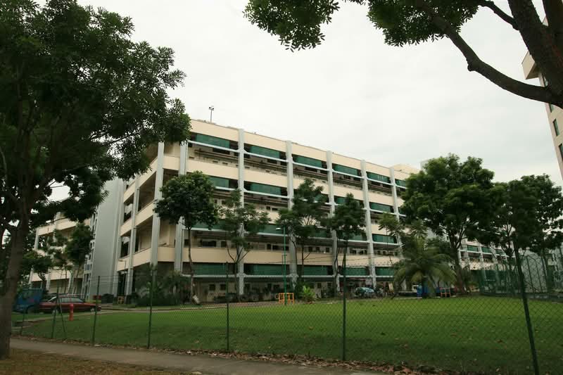 Woodlands East Industrial Estate
