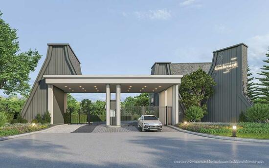 ขาย - Bangkok Boulevard Signature Rama 5 : บางกอก บูเลอวาร์ด ซิกเนเจอร์ พระราม 5, นนทบุรี