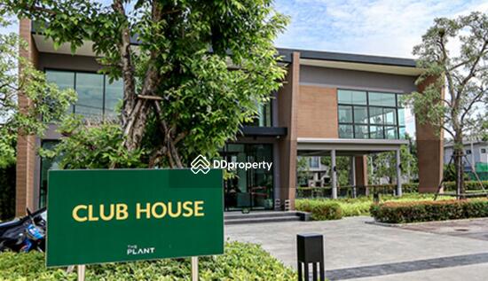 ขาย - The Plant Rangsit Klong 4-Wongwaen : เดอะ แพลนท์ รังสิต คลอง 4-วงแหวน, ปทุมธานี