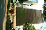 Yen San Building #0