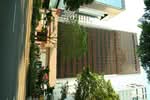 Yen San Building #0