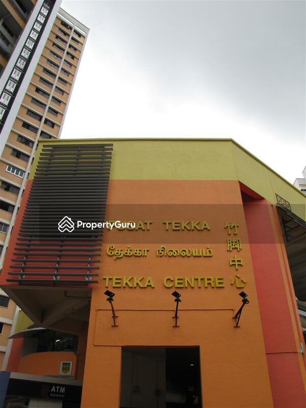 Tekka Centre #0