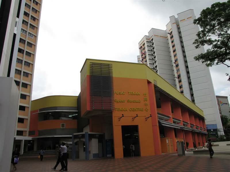 Tekka Centre