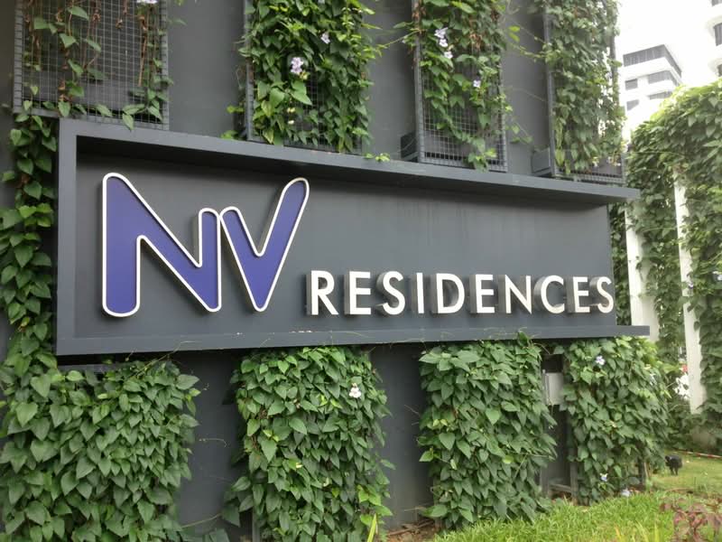 NV Residences