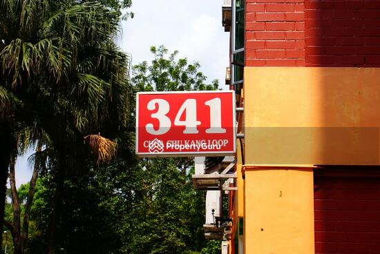 HDB Blocks Picture