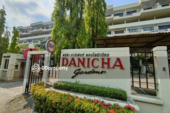 Danicha Garden Condominium : ดนิชา การ์เด้นท์ คอนโดมิเนียม