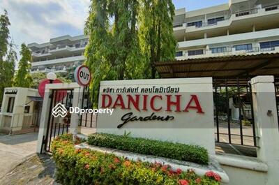 - Danicha Garden Condominium
