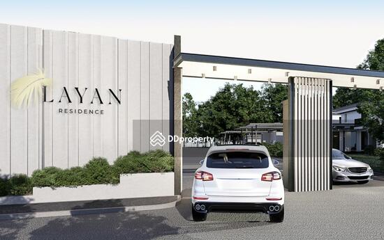 ขาย - Layan Residence Pattaya : ลายัน เรสซิเดนซ์ พัทยา, ชลบุรี