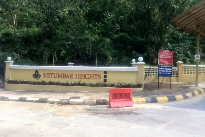 Ketumbar Heights - iProperty.com.my