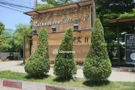 For Sale - Ratanakorn Village 11, Chon Buri