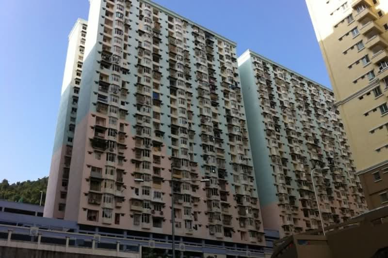 Sri Impian Apartment - iProperty.com.my