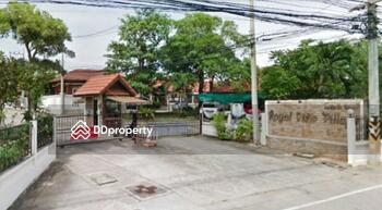 Royal View Village : รอยัลวิว วิลเลจ