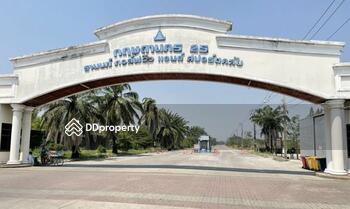 Baan Krisadanakon 25 : บ้านกฤษดานคร 25