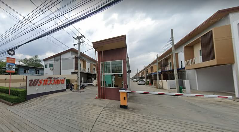 Pornthaweewat 5, Pathum Thani, Khlong Song, Khlong Luang, Pathum Thani, 3 Bedrooms, 120 sqm, Townhouse For Sale, by คุณ อมรศักดิ์ จารุตไชยพัฒน์ (ดุ่ย), 500163213 - DDproperty.com