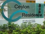 Ceylon Residence #0