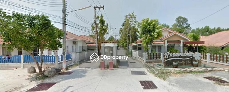 Bann Ployplern : บ้านพลอยเพลิน #0