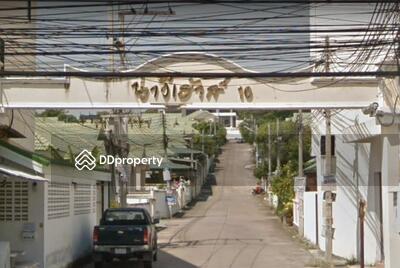 - Navy House 10
