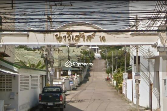ขาย - Navy House 10 : นาวีเฮ้าส์ 10, ชลบุรี