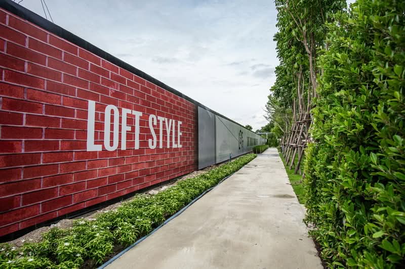 Baanfah Greenery Loft