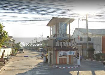 Baan Pruksa 66 Navanakorn : บ้านพฤกษา 66 นวนคร