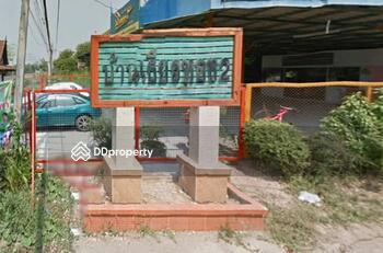 Moobaan Thian Thong 2 : หมู่บ้านเธียรทอง2