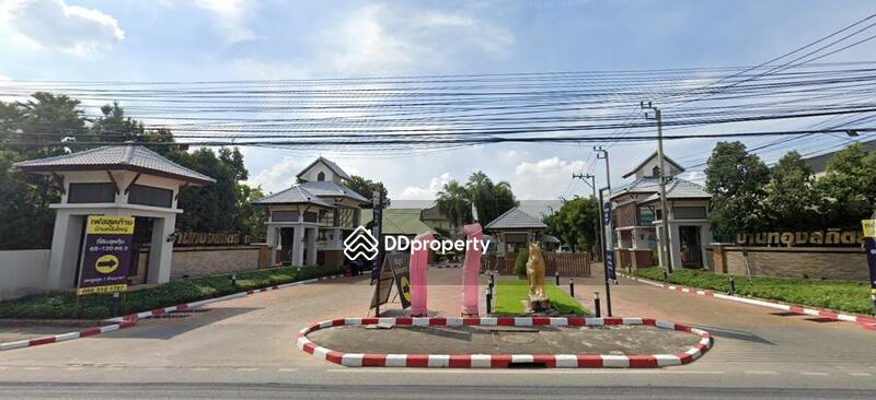 For Sale - Baan Thongsathit 9 Watcharaphon-Rattanakosin, Bangkok
