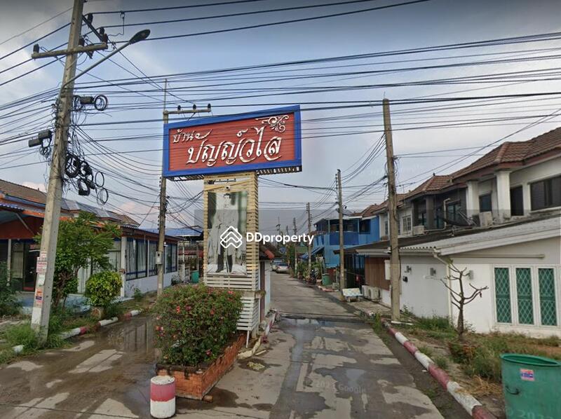 Baan Panwalai : บ้านปัญญ์วไล #0