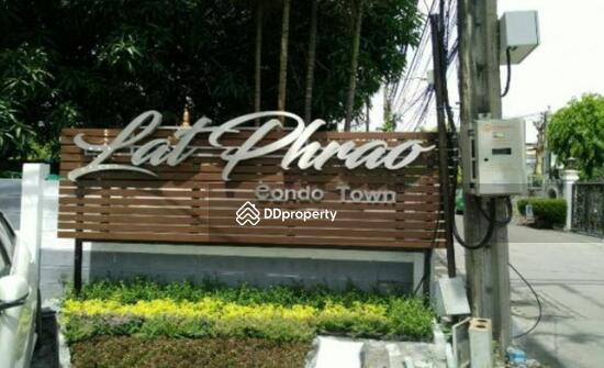 ขาย - Ladprao Condo Town : ลาดพร้าวคอนโดทาวน์, กรุงเทพ