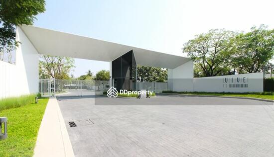 ขาย - VIVE Rattanathibet - Ratchaphruek : วีเว่ รัตนาธิเบศร์ - ราชพฤกษ์, นนทบุรี
