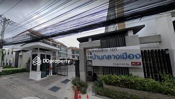 Baan Klang Mueng Ladprao 101 : บ้านกลางเมือง ลาดพร้าว 101
