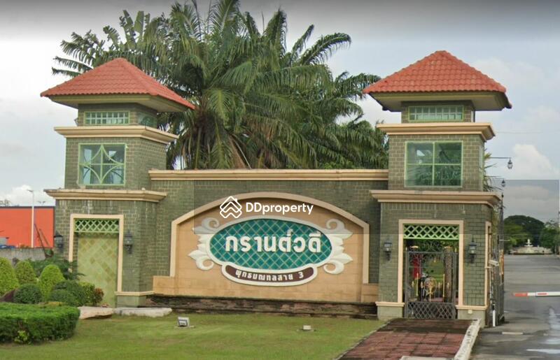 ขาย - Kranwadee Phutthamonthon Sai 3 : กรานต์วดี พุทธมณฑลสาย 3, กรุงเทพ