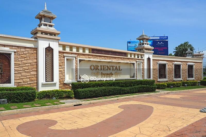 ขาย - Oriental Beach Resort Chaam : โอเรียนทอล บีช รีสอร์ท ชะอำ, เพชรบุรี