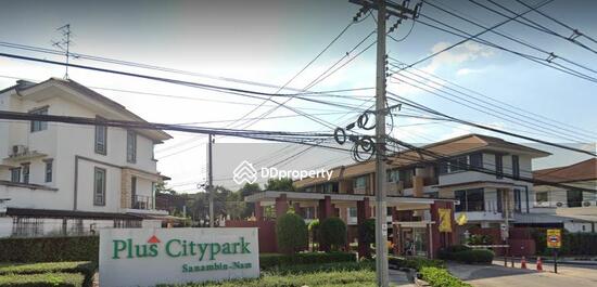 ให้เช่า - Plus City Park Sanambinnam : พลัส ซิตี้ พาร์ค สนามบินน้ำ, นนทบุรี