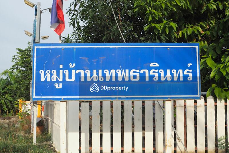 For Sale - Theptarin Klong 11, Pathum Thani